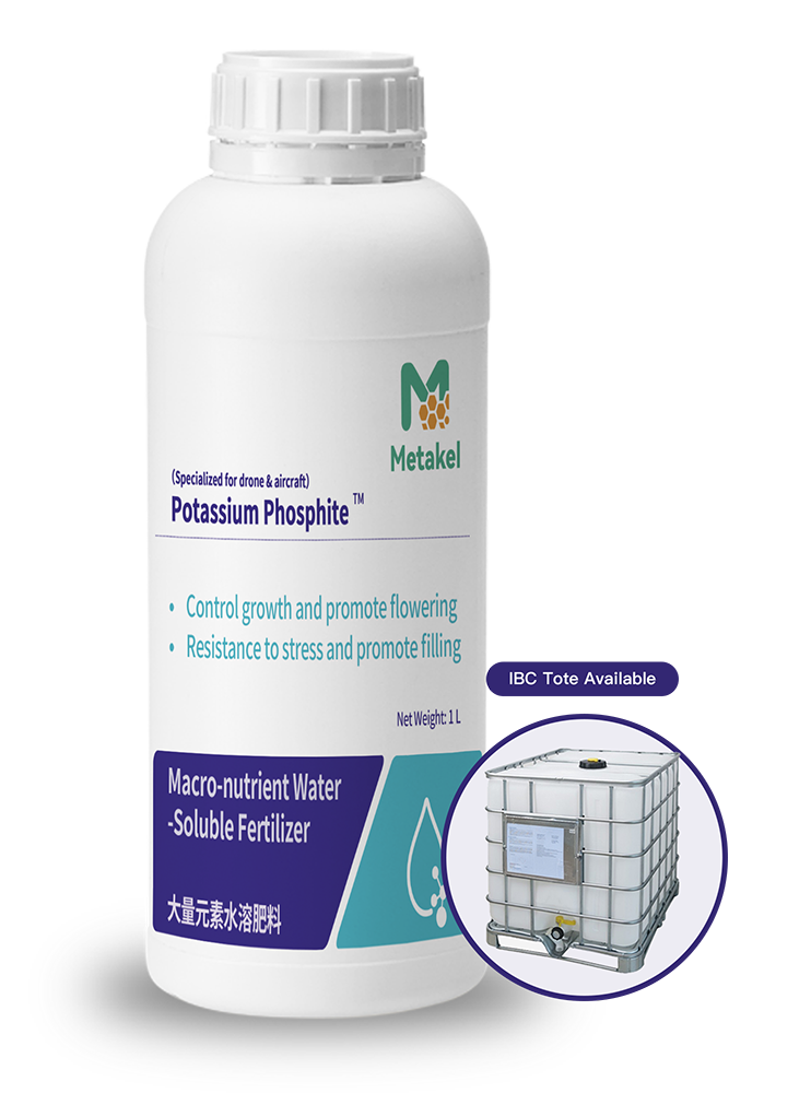 亚磷酸钾（专用于无人机和飞机）